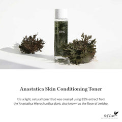 Dr.Althea Anastatica Skin Conditioning Toner 250ml