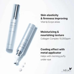 TIRTIR Collagen Lifting Eye Cream 15ml