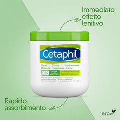 Cetaphil Moisturizing Cream Dry Sensitive Skin (450gm)