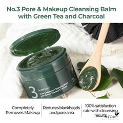 Numbuzin No.3 Skin Softening Mask-Cleansing Balm 85g