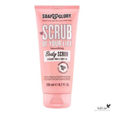 Soap & Glory The Scrub Of Your Life Body Scrub 200ml