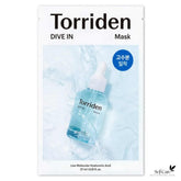 Torriden Dive In Sheet Mask 27ml