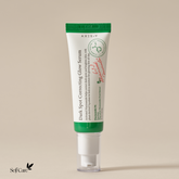 Axis-y Dark Spot Correcting Glow Serum 50ml