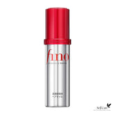 Shiseido - Fino Premium Touch Hair Oil - 70ml