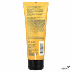 ACURE, Seriously Soothing Cleansing Cream, (118 ml)