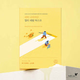 ROUND LAB Vita Niacinamide Dark Spot Serum Mask 20ml (10ea)