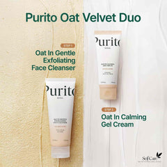 Purito Seoul Oat In Gentle Exfoliating Face Cleanser 150ml