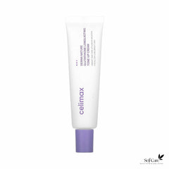 Derma Nature Glutathione Longlasting Tone-Up Cream