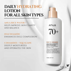 Anua 70+ Rice 70+ Ceramide Milk 150ml
