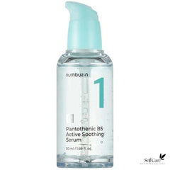 Numbuzin 1 Pantothenic B5 Active Soothing Serum50ml