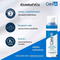 cerave Hydrating Hyaluronic Acid Serum