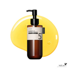 NUMBUZIN NO.5 Glutathione C Facial Spa Cleanser 300ml Cleansing Oil