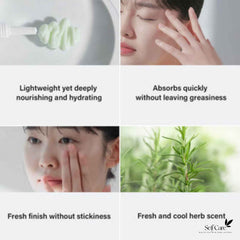 celimax The Real Noni Ultimate Eye Cream 20ml