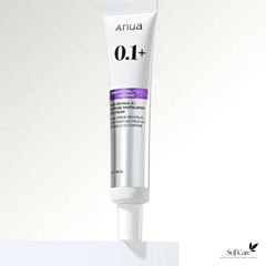Anua Retinol 0.1 Caffeine Revitalizing Eye Cream