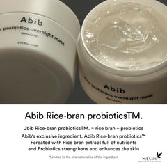 ABIB RICE PROBIOTICS OVERNIGHT MASK BARRIER JELLY