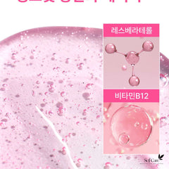 Numbuzin - No.2 Rose PDRN Collagen Plumping Serum 30ml