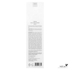 TIRTIR, Milk Skin Toner, Light, 5.07 fl oz (150 ml)
