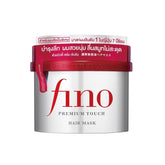 Shiseido - Fino Premium Touch Hair Mask 230g