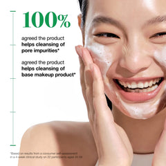 Anua Heartleaf Pore Deep Cleansing Form 150ml