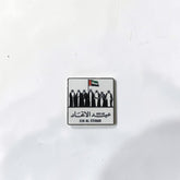 Luxury Enamel Metal Brooches Strong 3M Sticker (Sheikh Zayed Quote)