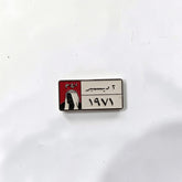 Luxury Enamel Metal Brooches Strong 3M Sticker (UAE National Day 1971)