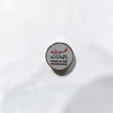 Luxury Enamel Metal Brooches Strong 3M Sticker (Proud of UAE)