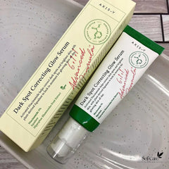 AXIS Y DARK SPOT GLOW SERUM 50ML