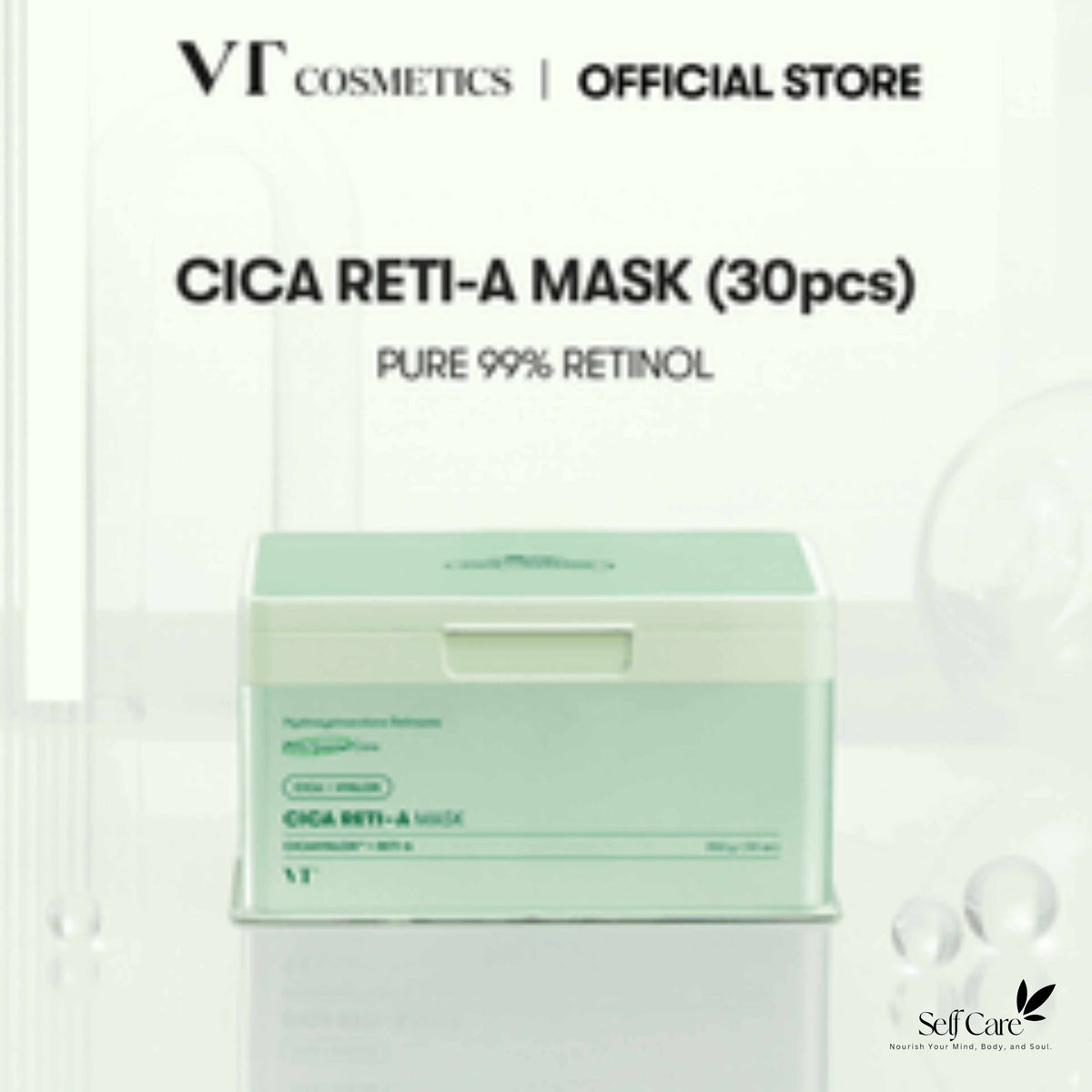 VT- Cica Reti-A Mask  350g