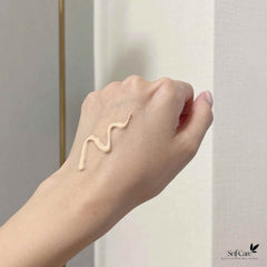 NUMBUZIN Porcelain Base-skip Tone Up Beige SPF50+ PA++++