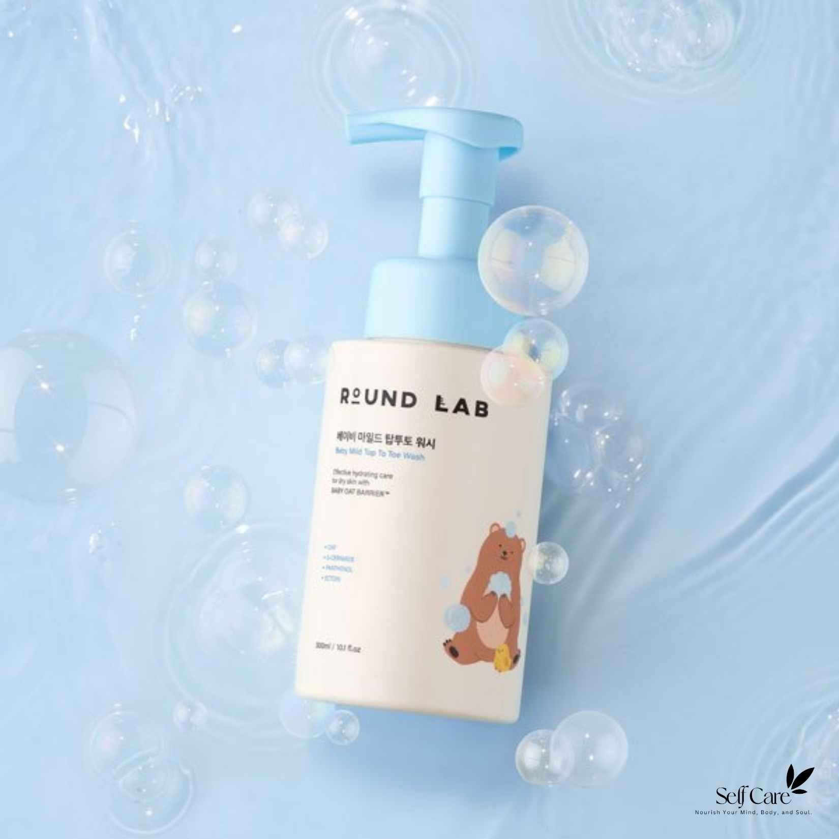 ROUND LAB Baby Mild Top To Toe Wash 300ml