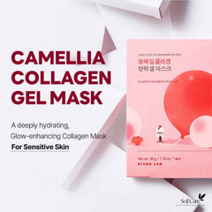 ROUND LAB Camellia Deep Collagen Firming Gel Mask (4ea)