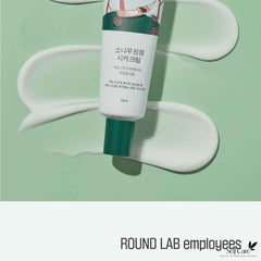 ROUND LAB For Men Pine Calming Cica Cream 75ml