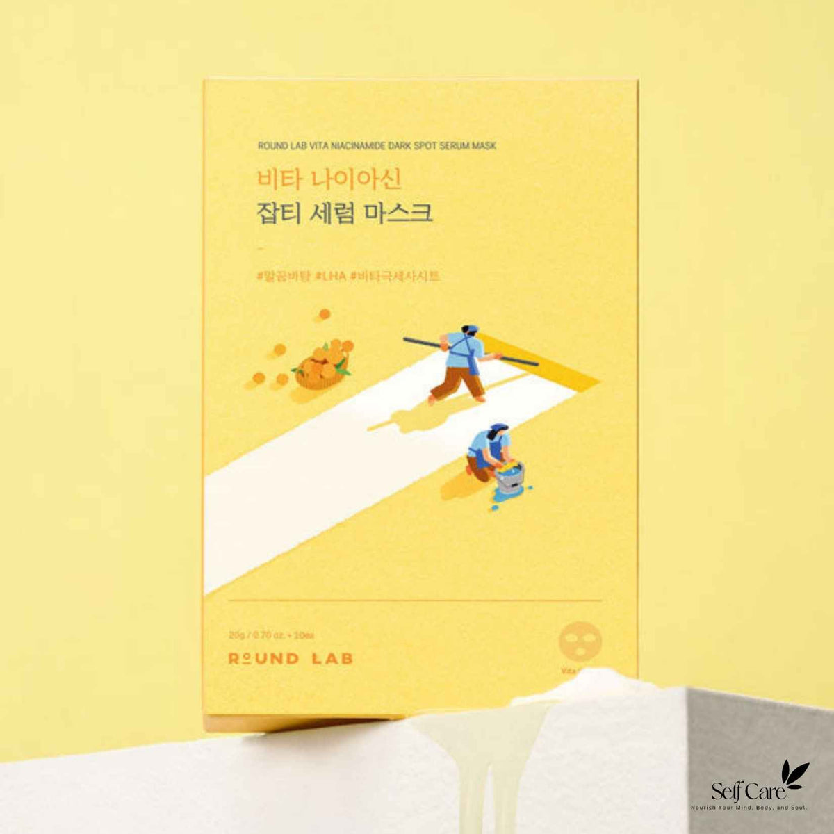 ROUND LAB Vita Niacinamide Dark Spot Serum Mask 20ml (10ea)