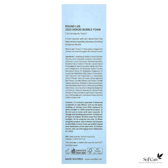 ROUND LAB *renewal* 1025 Dokdo Bubble Foam 150ml