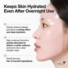 Anua Peach 70 Niacin Brightening Collagen Mask (4ea)
