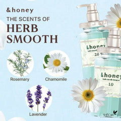&honey Herb Smooth Treatment 2.0 Lily Herb 445g