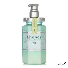 &honey Herb Smooth Treatment 2.0 Lily Herb 445g