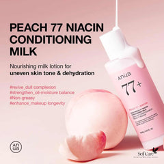 Anua Peach 77 Niacin Conditioning Milk 150ml