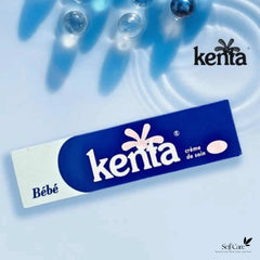 Kenta Bebe Cream to lighten the skin and relieve allergies and skin redness - 30 gm