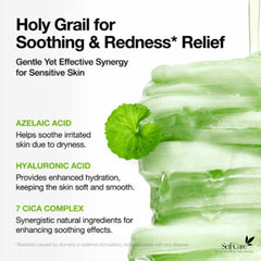 ANUA - AZELAICACID 10 HYALURON SOOTHING PAD - 230ml (90E