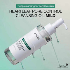 ANUA HEARTLEAF PORE CONTROL CLEANSING OIL MILD 200ML