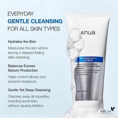 ANUA HYADRATING GENTEL FOAMING CLEANSER 150 ML