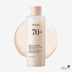 ANUA RICE 70+ GLOW MILKY TONER 250 ML