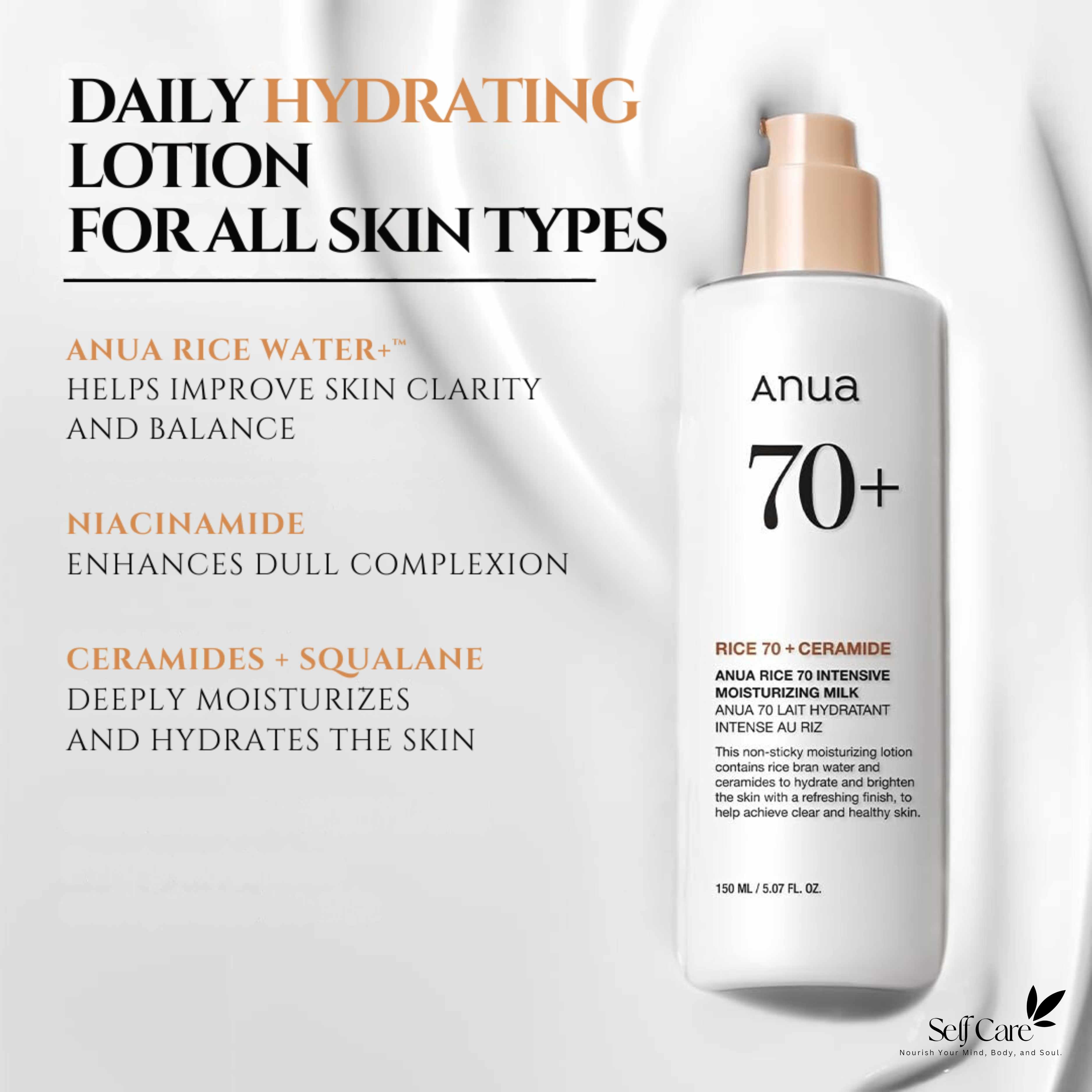 Anua 70+ Rice 70+ Ceramide Milk 150ml