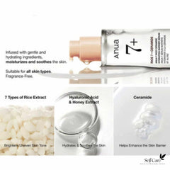 ANUA RICE 7+ CERAMIDE HYDRATING SERUM 50ml