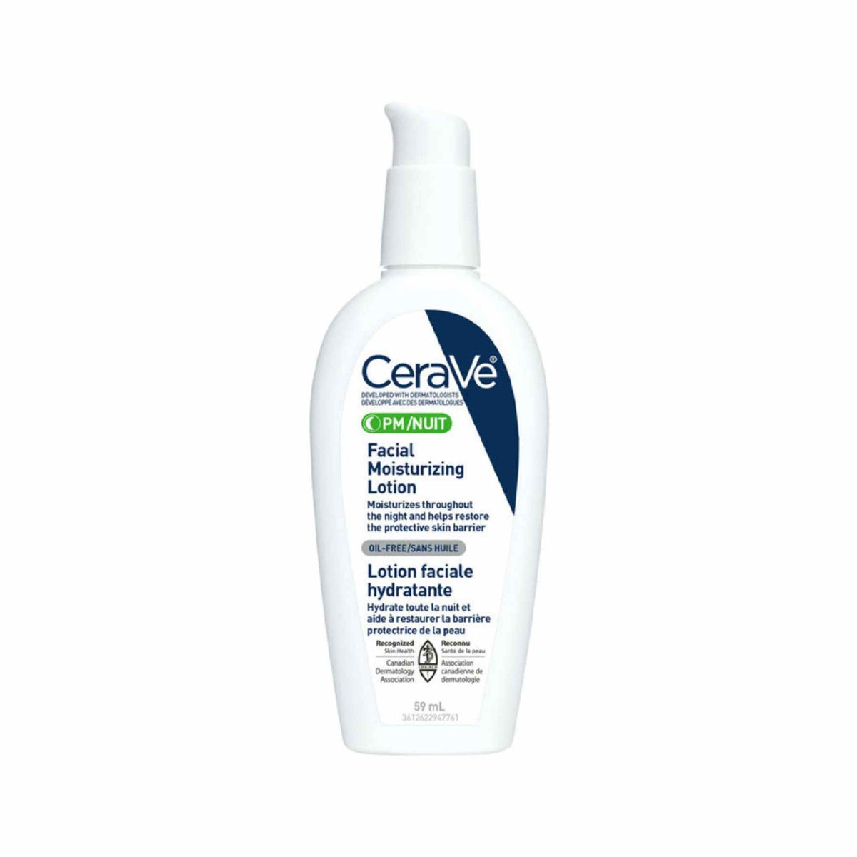 cerave facial moisturizing lotion 59ml