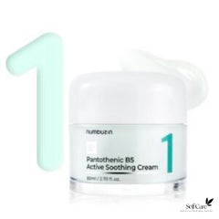 Numbuz:n Pantothenic B5 Active Soothing Cream 80mL