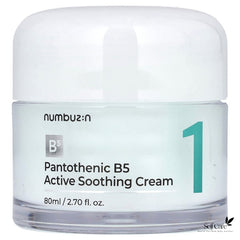Numbuz:n Pantothenic B5 Active Soothing Cream 80mL