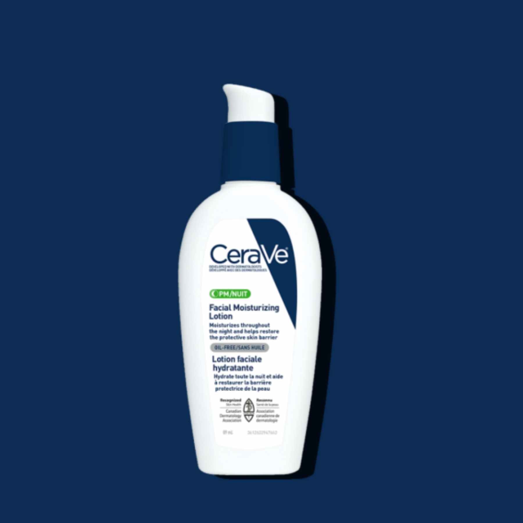 cerave facial moisturizing lotion 59ml