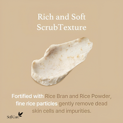 Im From Rice Mask 110g